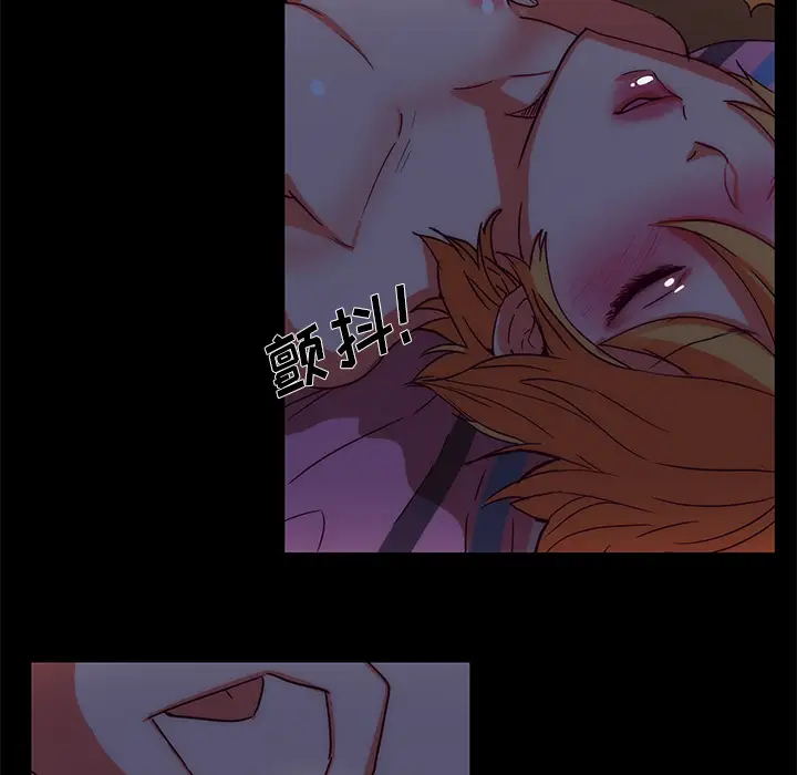 成人竞技场第23话