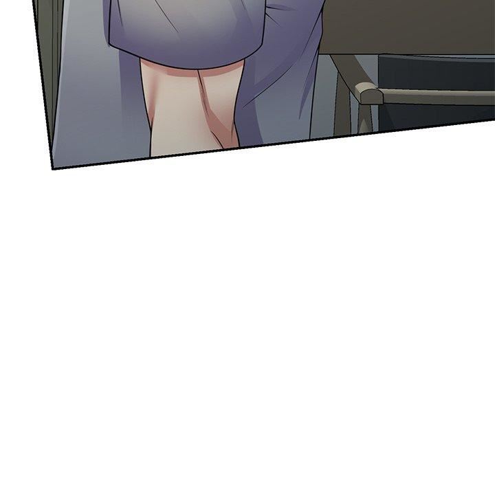 别叫我老师第14话