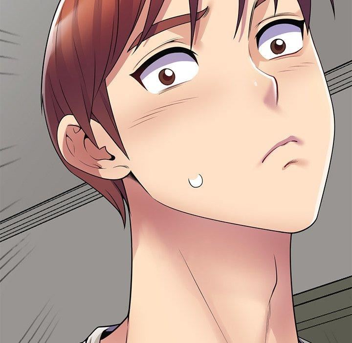 别叫我老师第14话