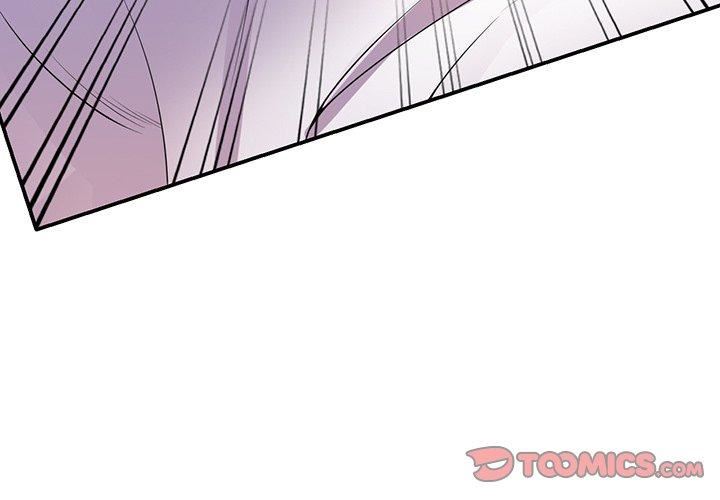 别叫我老师第15话