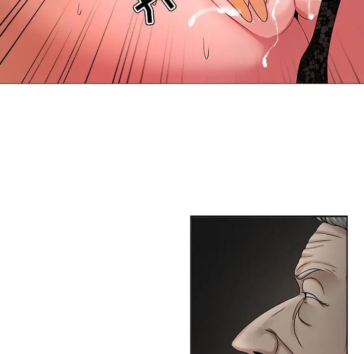 女人的战争第16话