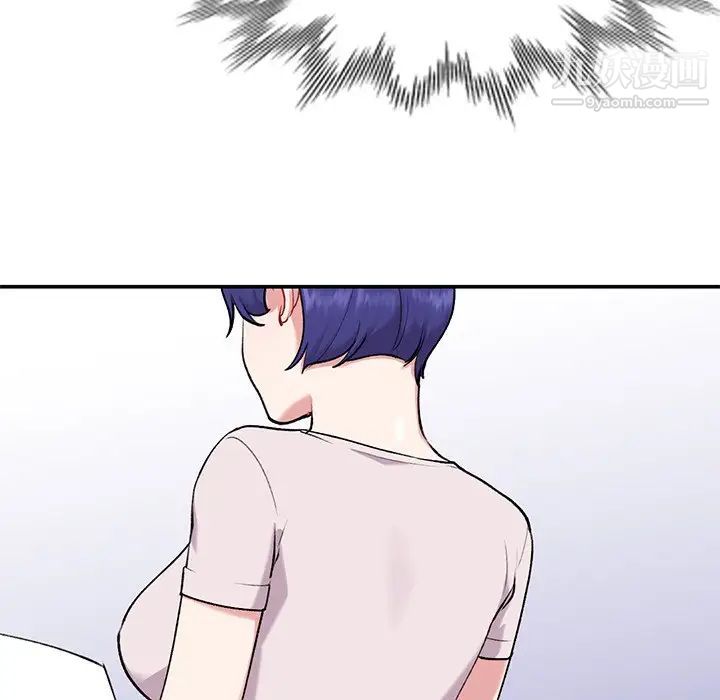 姐姐的秘密第34话