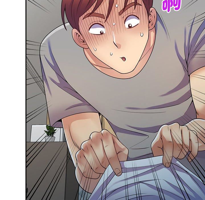 别叫我老师第15话