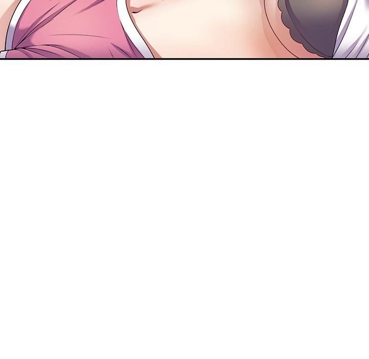 别叫我老师第15话