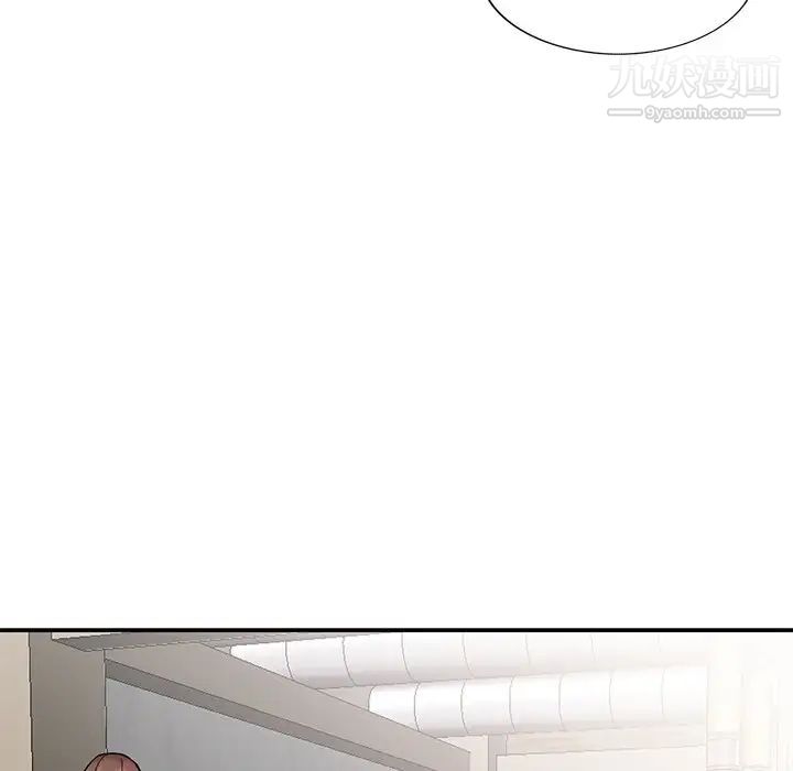 姐姐的秘密第34話