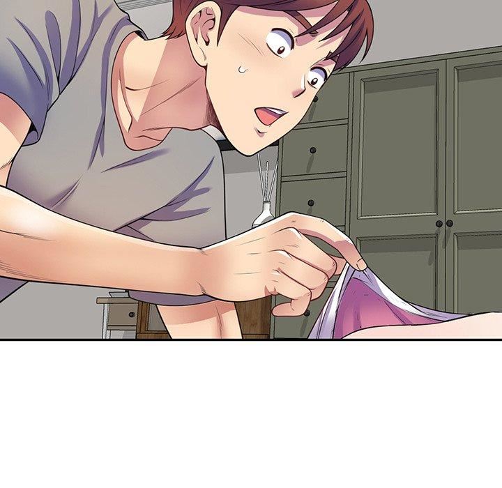 别叫我老师第15话