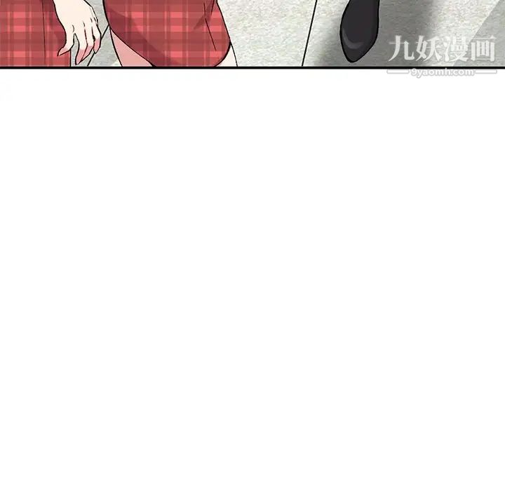 姐姐的秘密第35话