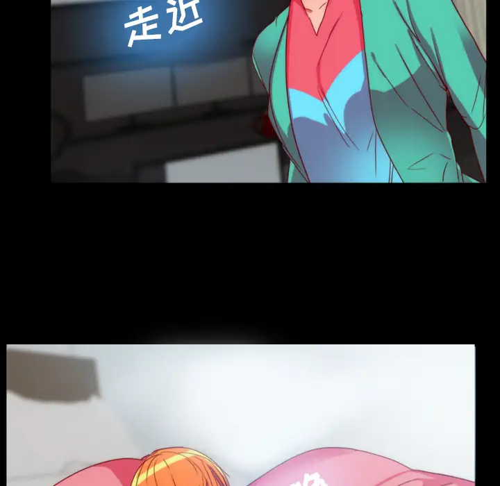 成人竞技场第25话(完结)