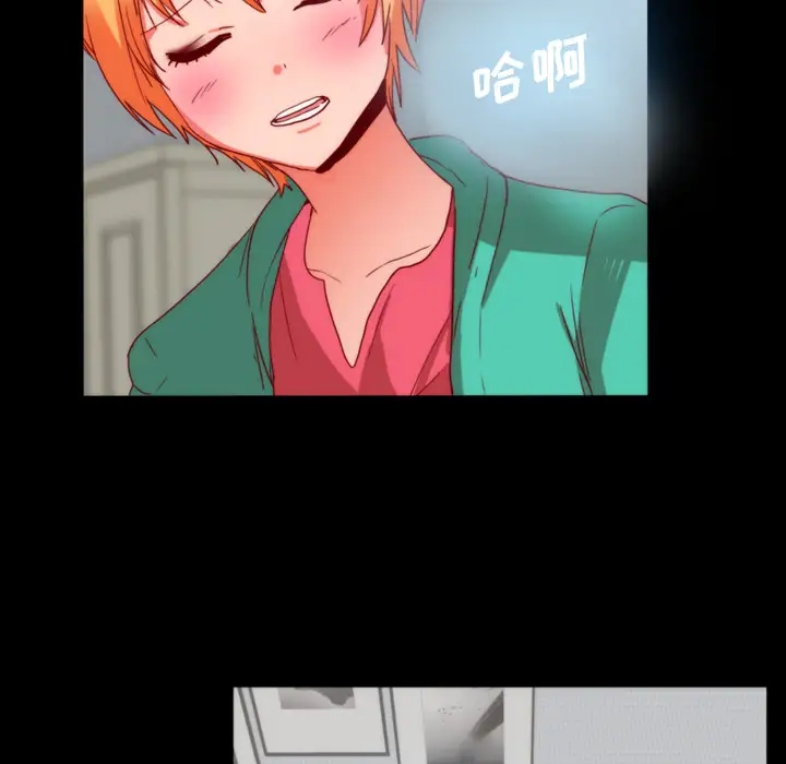 成人竞技场第25话(完结)