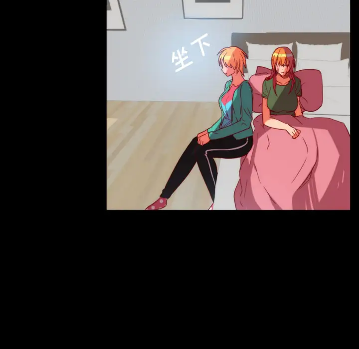 成人竞技场第25话(完结)