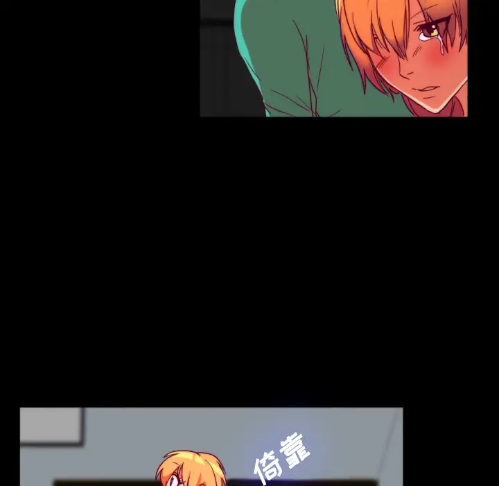 成人竞技场第25话(完结)