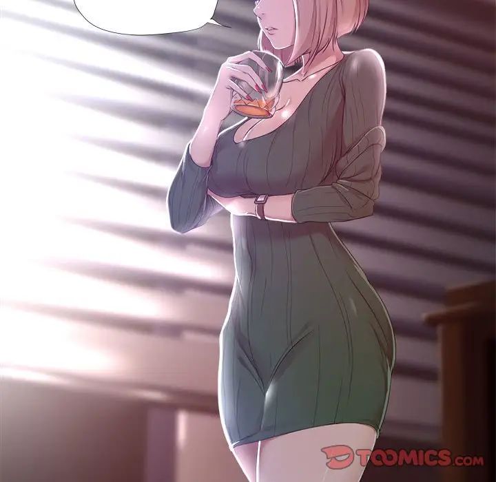 女人的战争第19话