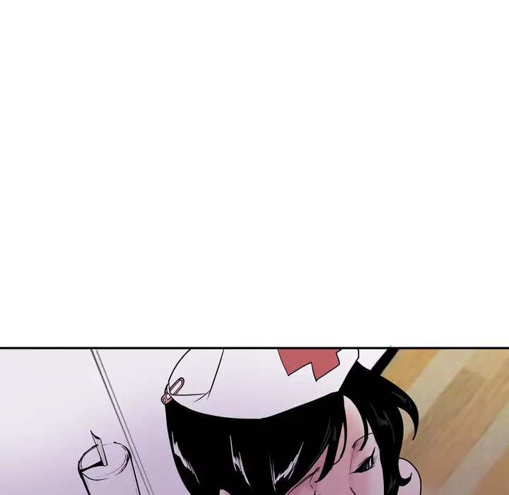 欲望人妻第1话
