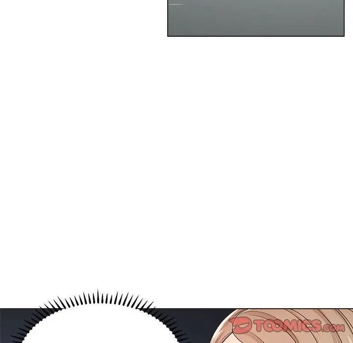 女人的战争第21话