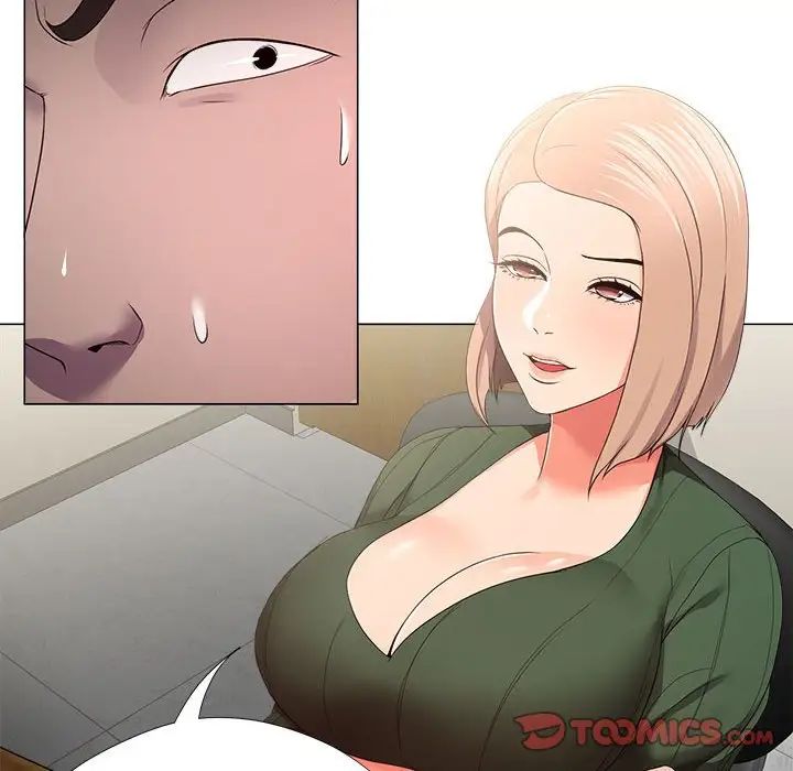 女人的战争第21话