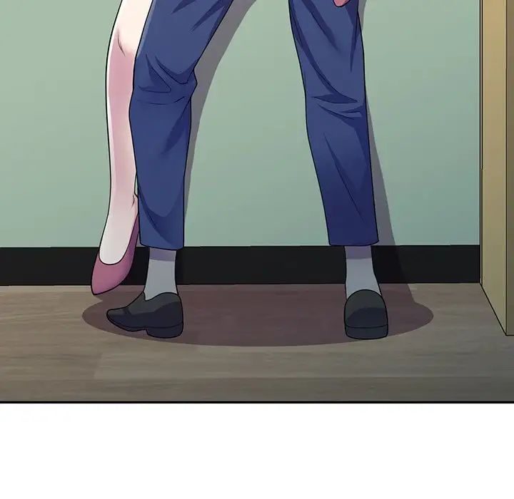 别叫我老师第17话