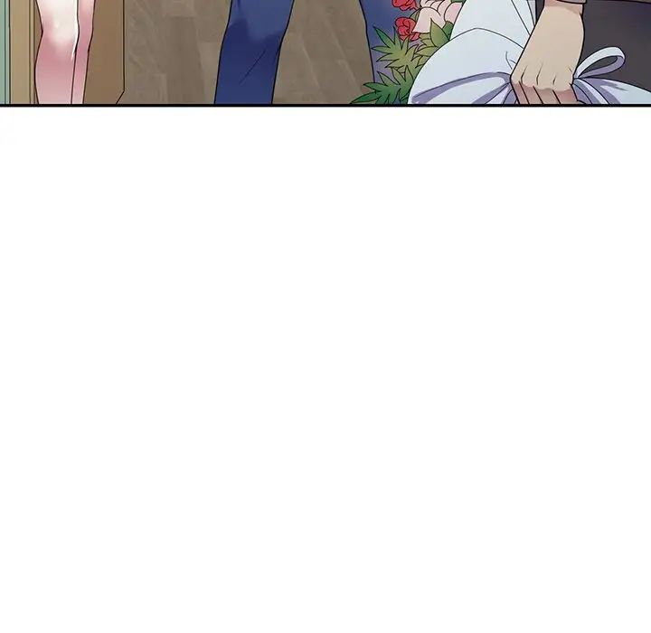 别叫我老师第17话