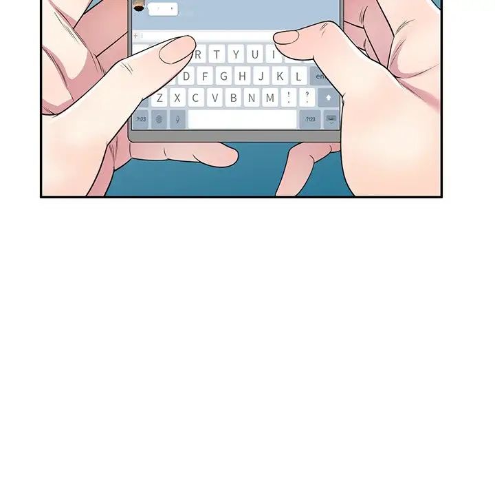 别叫我老师第17话