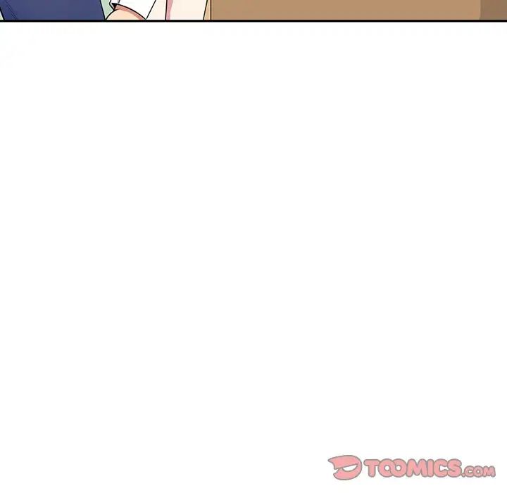 别叫我老师第17话