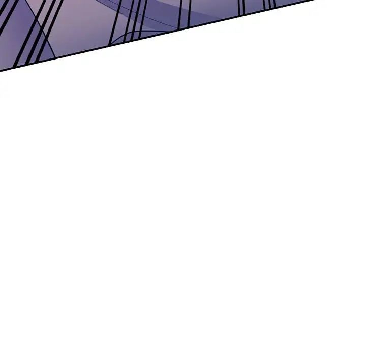 别叫我老师第17话