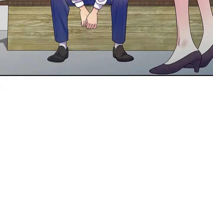 别叫我老师第17话