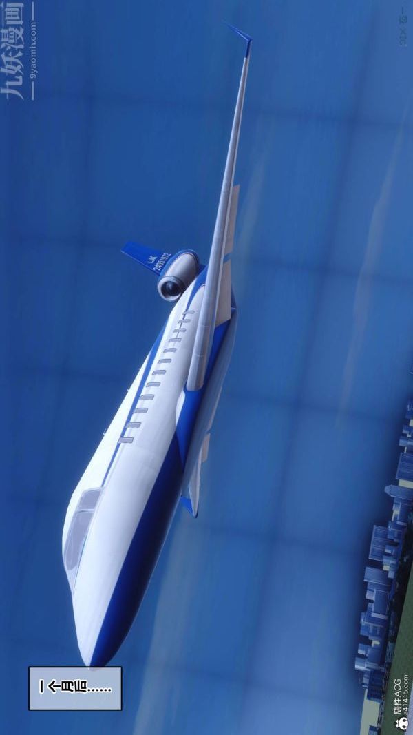 [3D]秘密第47章-01话