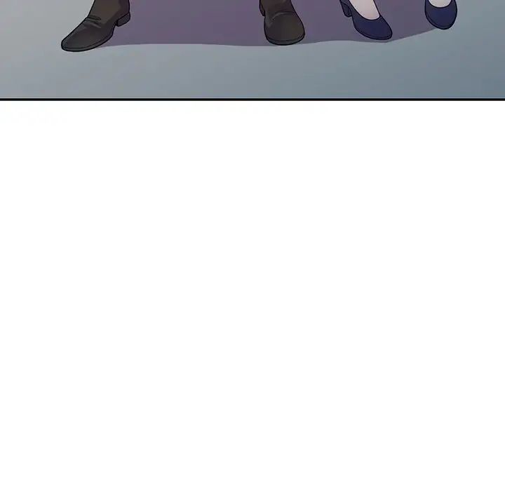 别叫我老师第17话