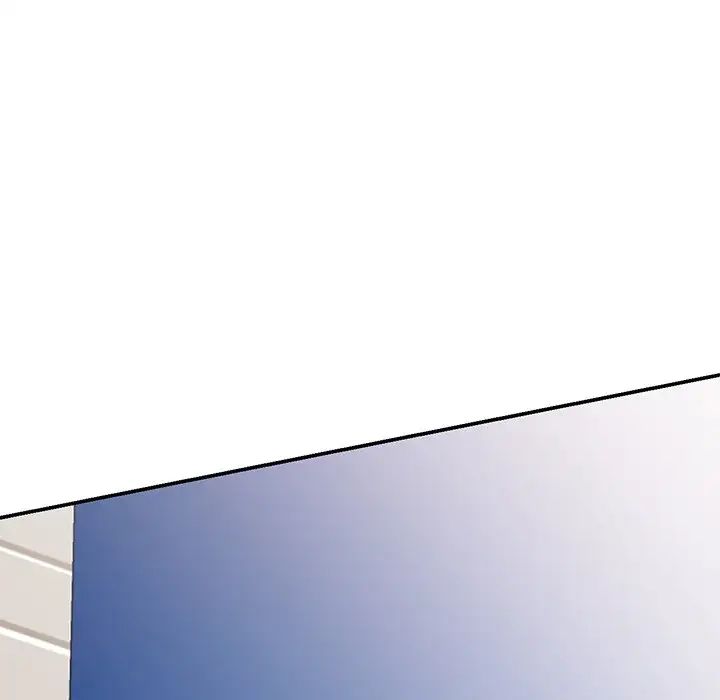 别叫我老师第17话