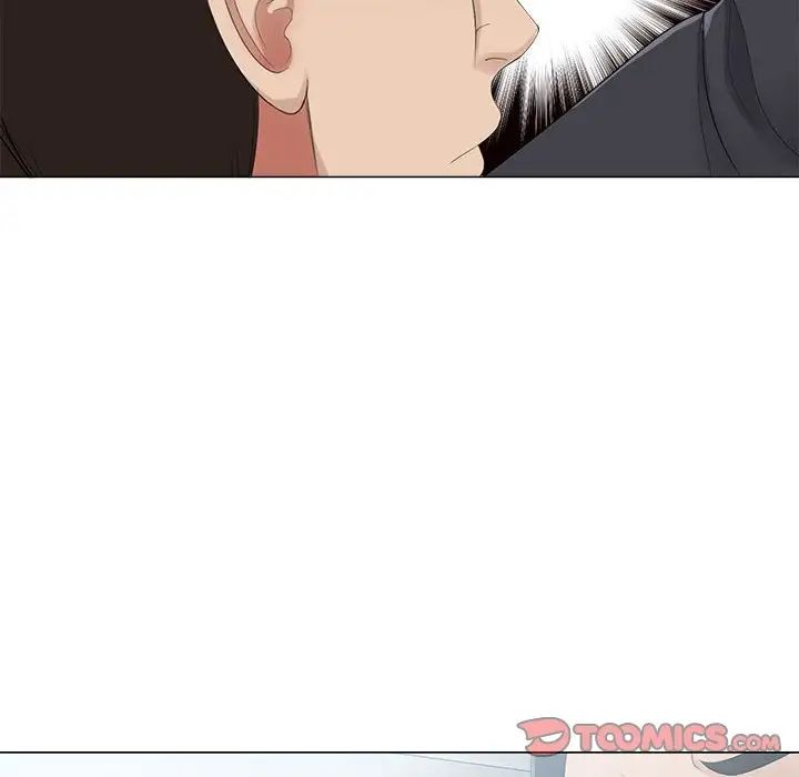 女人的战争第23话