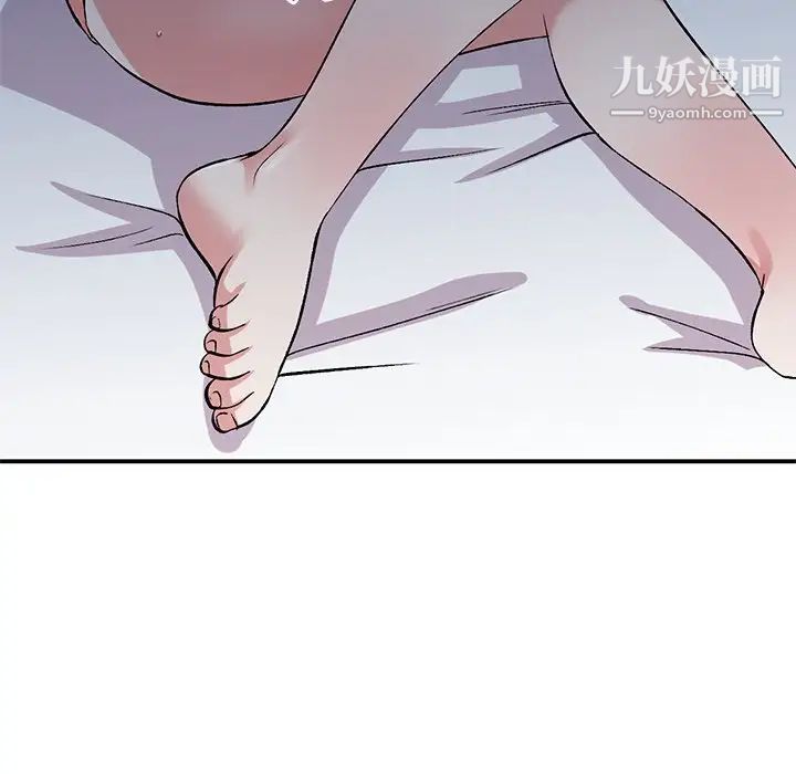 姐姐的秘密第38话