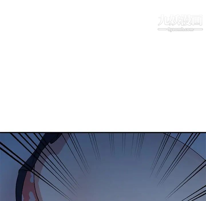 姐姐的秘密第38话