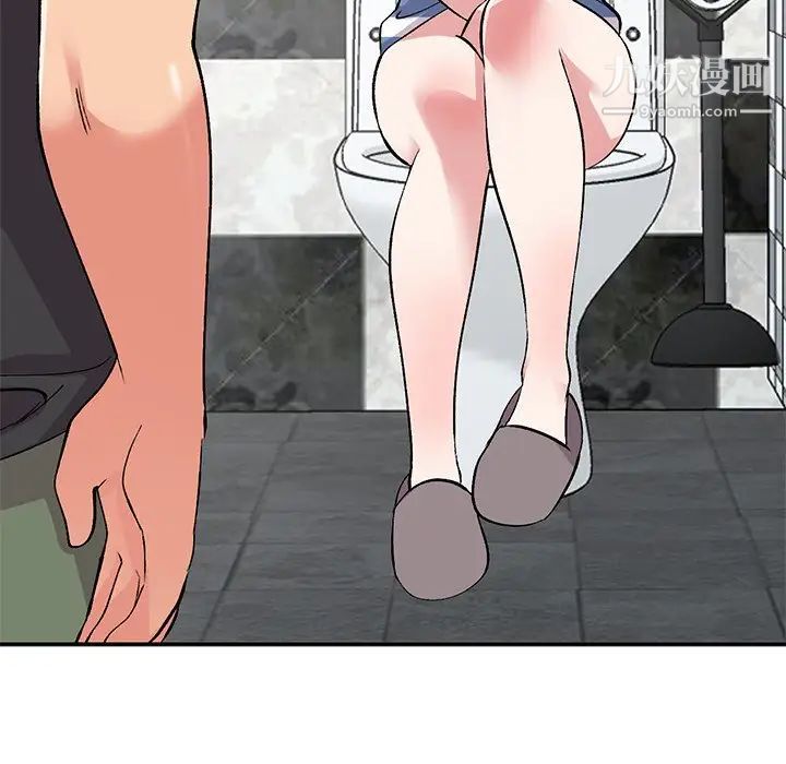 姐姐的秘密第38话