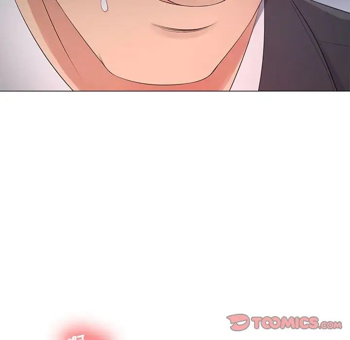 女人的战争第25话