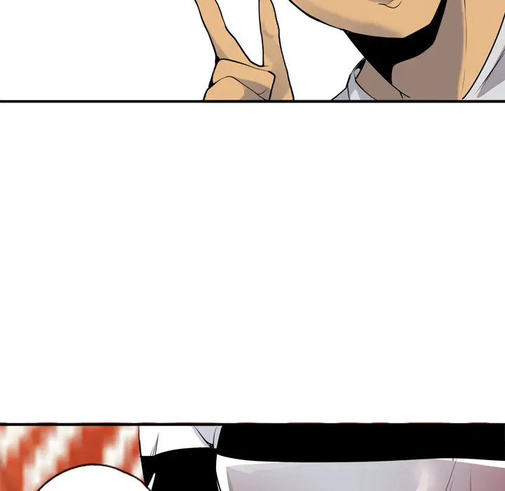 欲望人妻第3话