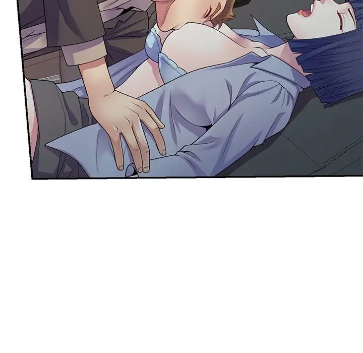 别叫我老师第18话