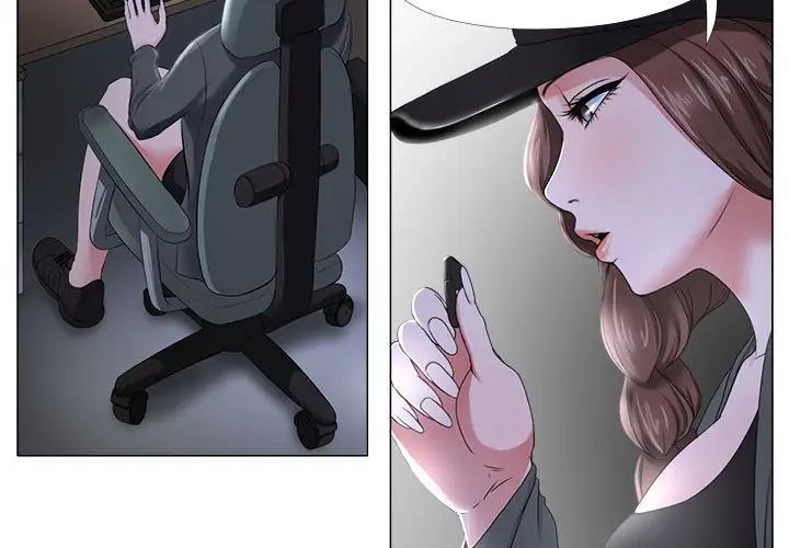 女人的战争第26话