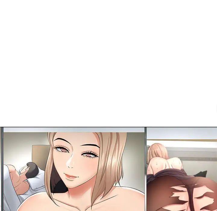 女人的战争第26话