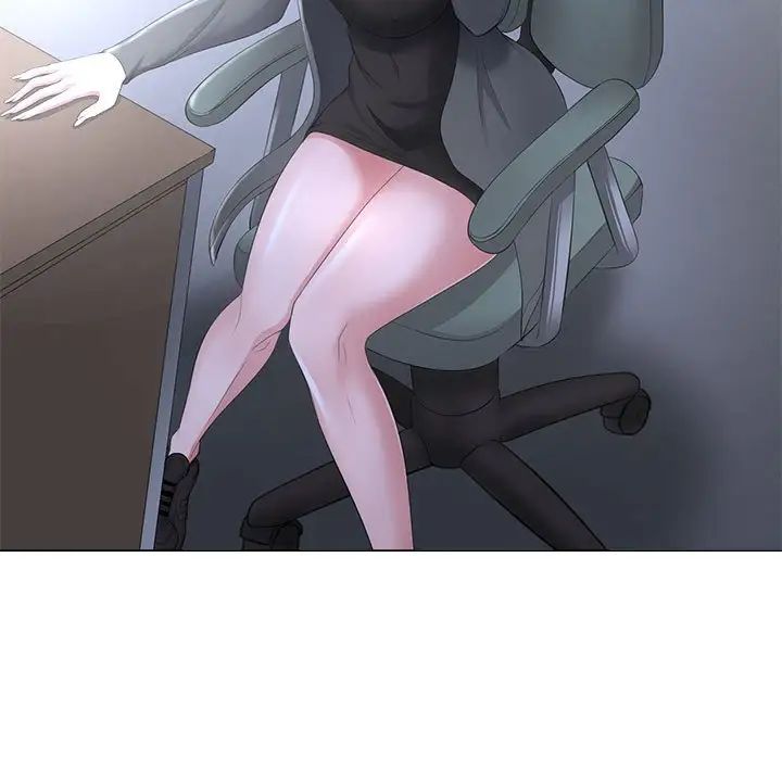 女人的战争第26话