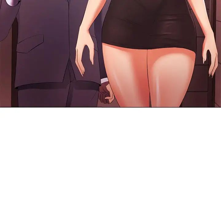 女人的战争第26话