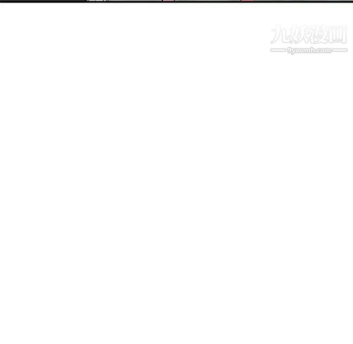 姐姐的秘密第39话