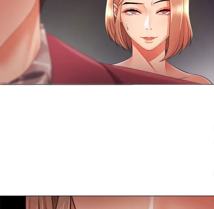 女人的战争第26话