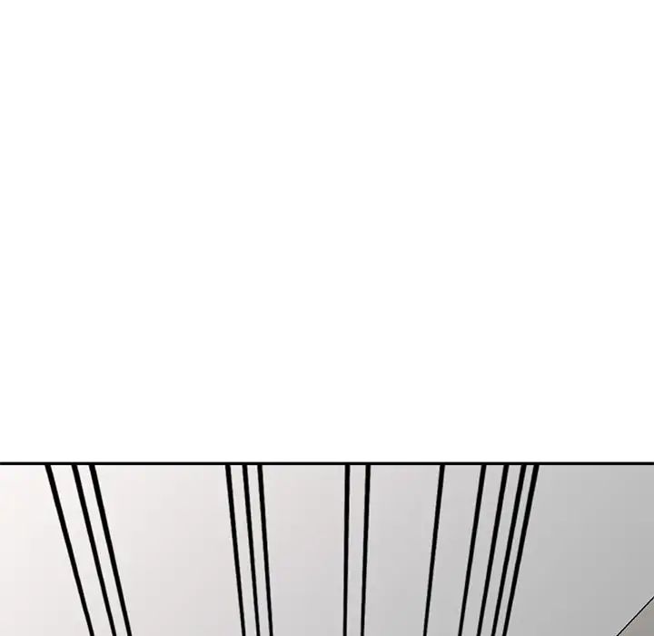 别叫我老师第19话