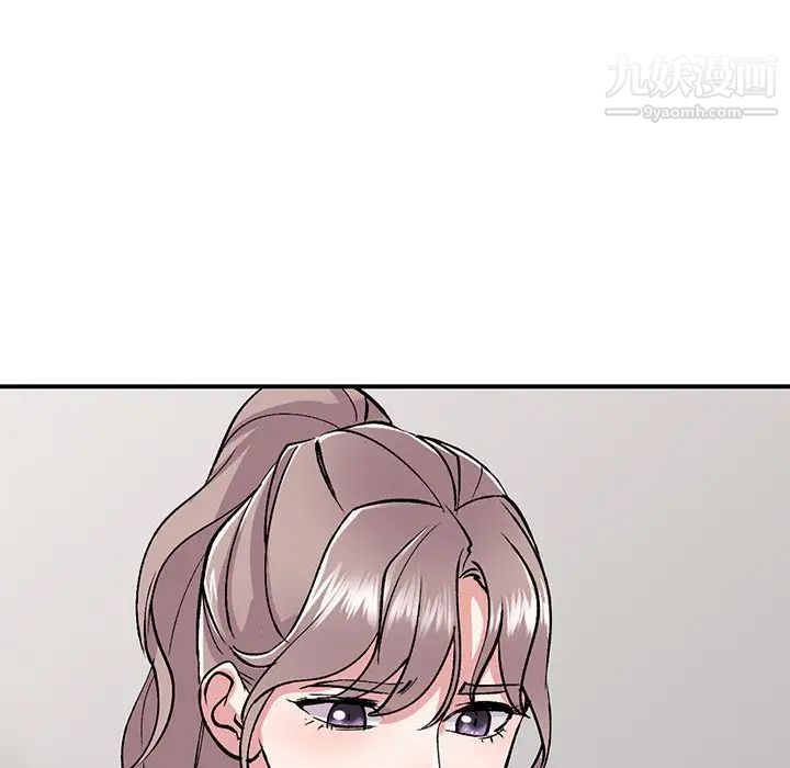 姐姐的秘密第39话