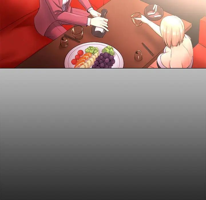 女人的战争第27话