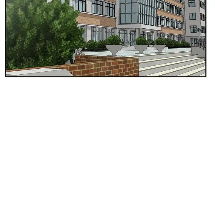 别叫我老师第19话