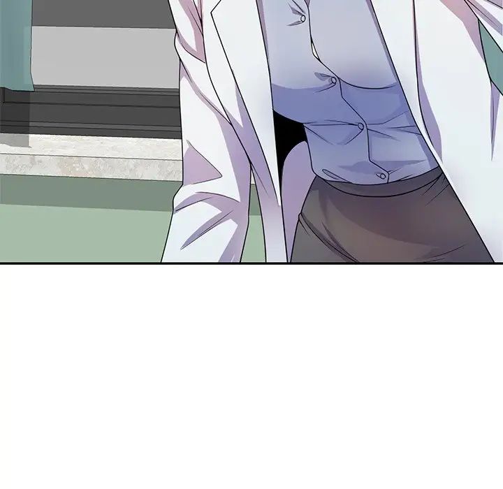 别叫我老师第19话