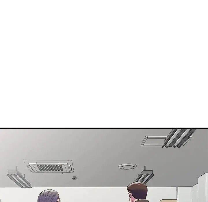 别叫我老师第19话