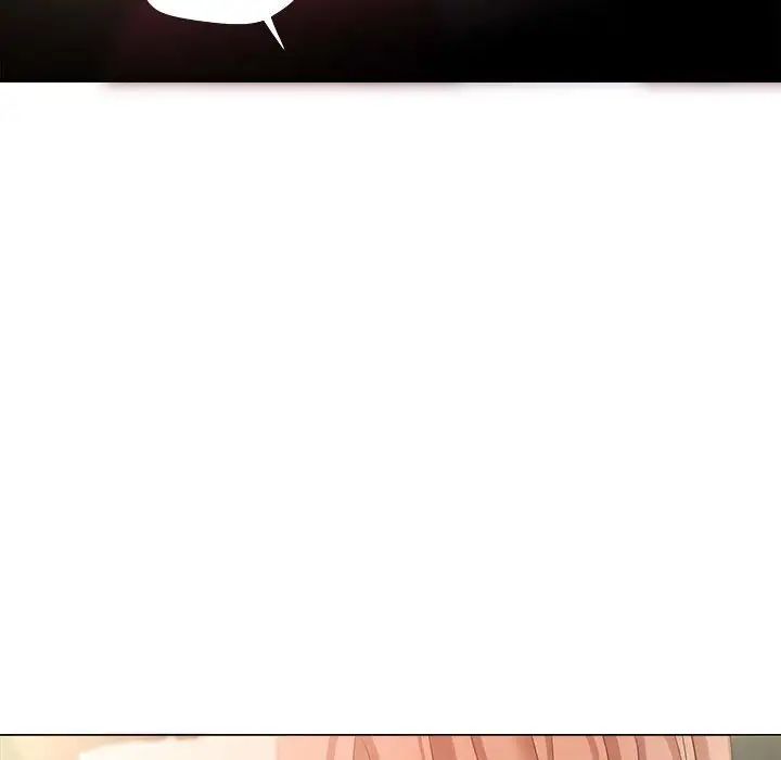 女人的战争第28话