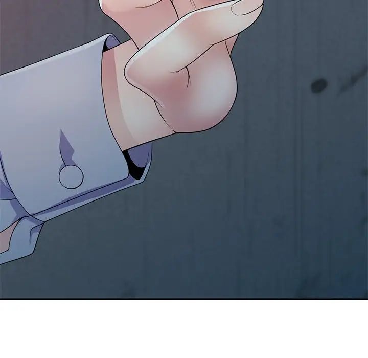 别叫我老师第19话