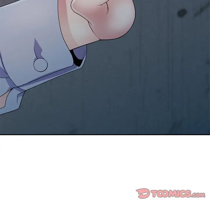 别叫我老师第20话